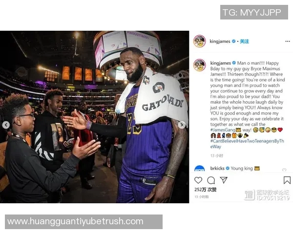 老詹被cue瞬间引发小卡幽默回应杯中轩尼诗引发媒体热议